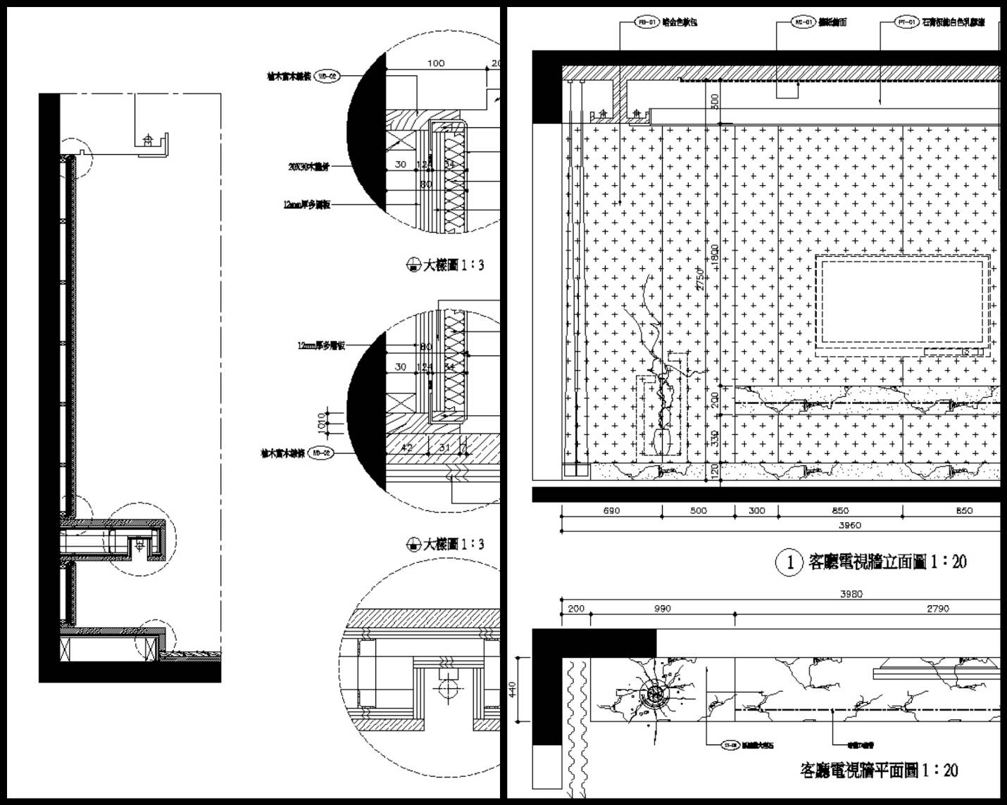 【各類CAD Details細部大樣圖庫】客廳電視牆細部大樣CAD大樣圖