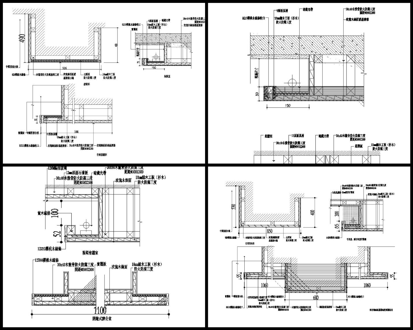 【各類CAD Details細部大樣圖庫】牆面木飾面CAD大樣圖