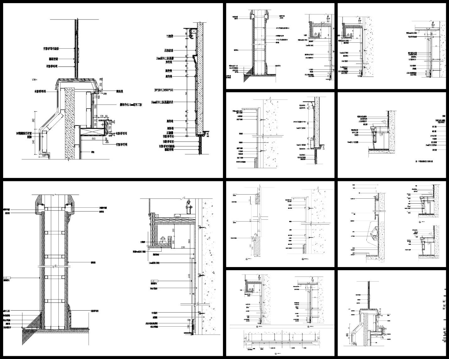 【各類CAD Details細部大樣圖庫】 衛生間基層與防火節點CAD大樣圖