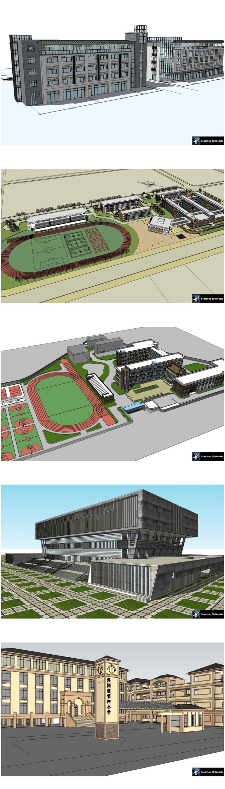【建築3D Sketchup模型-精選20件學校建築3D Sketchup模型 V6】